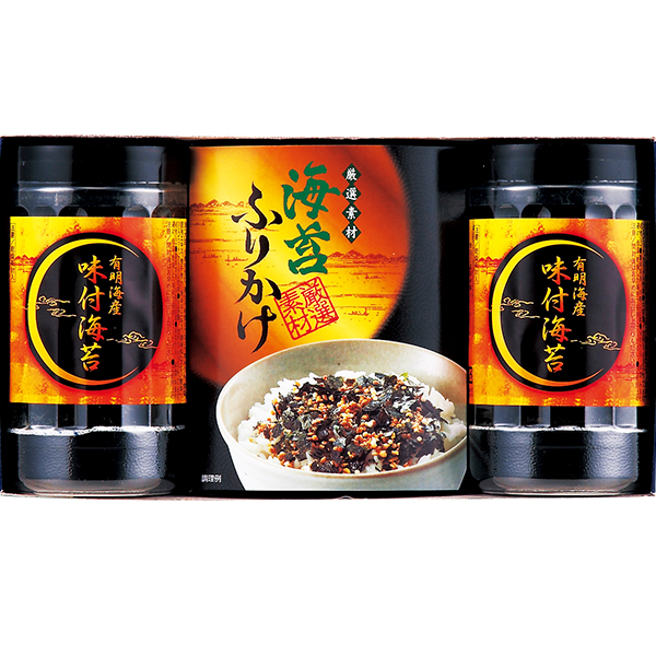 有明海産 味付け海苔バラエティ  TRB1-NRAA
