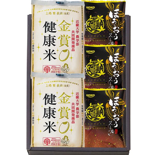 千莉菴 からだにやさしさ＋「金賞健康米」　ギフトセット FDRR-0302