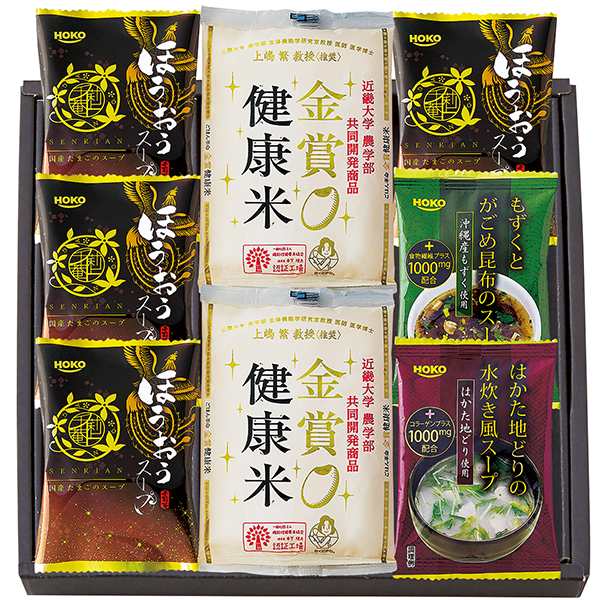 千莉菴 からだにやさしさ＋国産フリーズドライ ほうおうスープ「金賞健康米」セット FDSR-0182