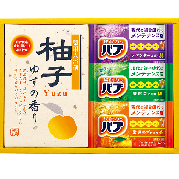 四季折々薬用入浴剤セット